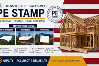 do licensed structural engineer pe stamp in north carolina, colorado, tennessee