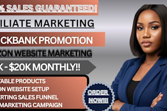build clickbank affiliate marketing sakes funnel and landing page