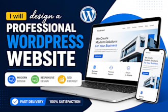 design a modern wordpress website