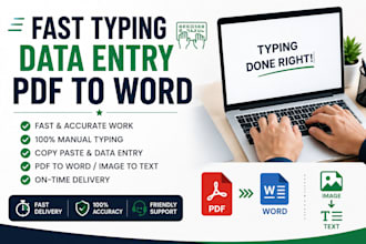 do fast typing and data entry work