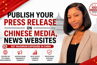 publish your press release on chinese media, news websites