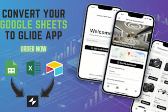 create a custom glide app with automation and database integration