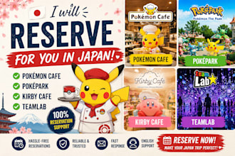 reserve pokémon cafe japan reservation poképark kirby cafe teamlab