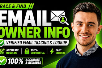 trace and find owner info with verified email tracing and lookup