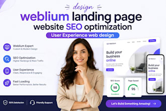 design weblium landing page website SEO optimization user experience web design