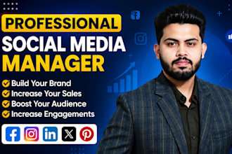 be your social media marketing manager instagram growth social medial manager