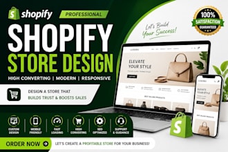 make a shopify store