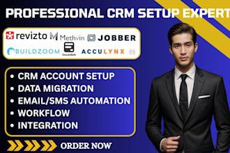 integration buildzoom jobber acculynx methvin geniebelt revizto automate zapier