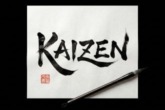 create traditional japanese brush calligraphy and kanji name art