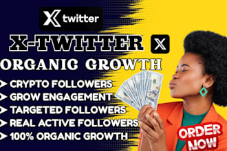 grow organic x followers fast with strategic twitter x marketing and promotion