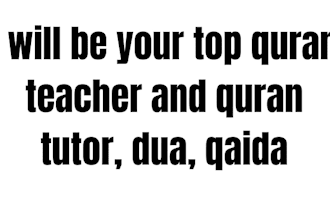be your experience online quran teacher, learn with tajweed