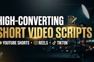 write engaging youtube shorts and reels scripts