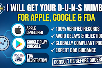 provide d u n s number for apple, google, fda form dun bradstreet