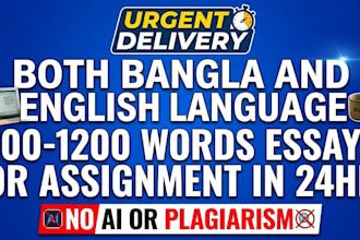 write online assignment, essay writing, report writing