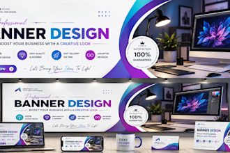 design eye catching billboard, signage and outdoor advertising banner