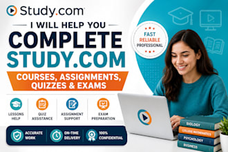 help you with study com courses