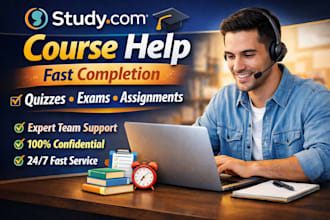 tutor you in study com