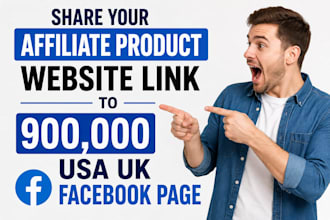 share and market your website, product, or affiliate link on 5 social media plat