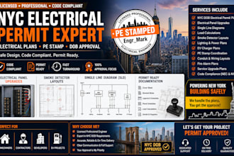 design NYC electrical panel upgrade and smoke detector plans with pe stamp