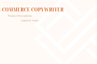 ecommerce copywriter and product describer