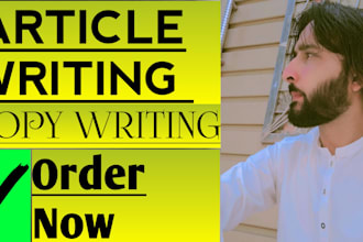 write for you copyright writing