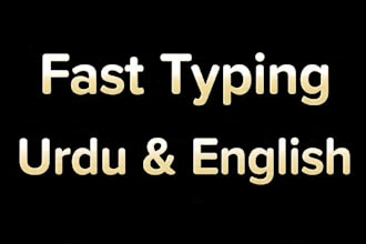 do fast and accurate urdu and english typing