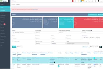 be your ai developer, build custom ai apps and llm integration