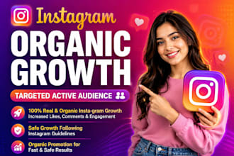 professionally promote your instagram account organic growth