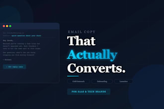 write email copy for your saas or tech startup