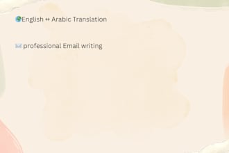 professional welcome emails in arabic in english