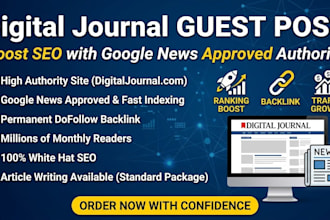 publish high da guest post on digital journal