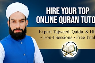 be your experience online quran teacher, learn with tajweed