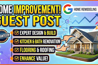 write and publish home improvement guest post