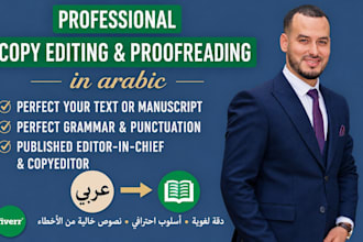 proofread, edit, and correct your arabic text, grammar, and spelling