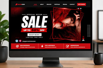 design sale announcement website