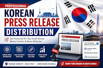 do korean press release distribution to korea media and news outlets