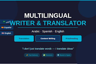 translate and write content in arabic, spanish and english