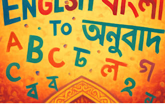 do professional english to bengali translation for documents and websites