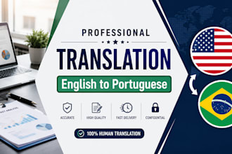 do professional english to portuguese translation and vice versa