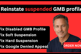 reinstate soft and hard suspended gmb profile