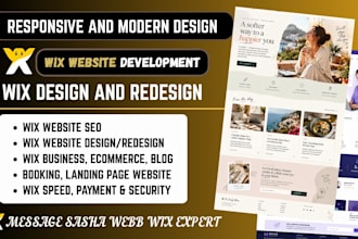 wix website redesign, redesign wix website, wix design and wix website redesign