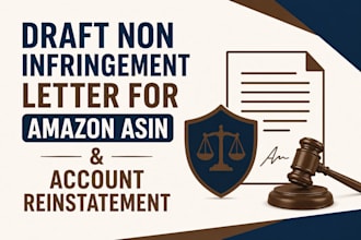 draft non infringement letter for amazon asin and account reinstatement