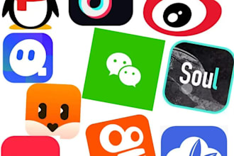 give you qq wechat douyin weibo xianyu 1688