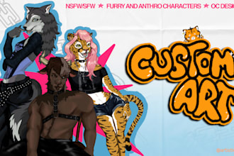 draw your furry and anthro character in my style