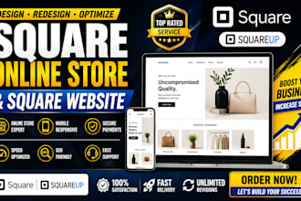 design square online store, redesign squareup or square website and squarespace