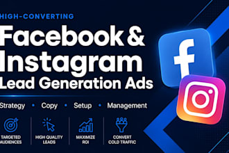 setup and manage your lead generation ad campaign