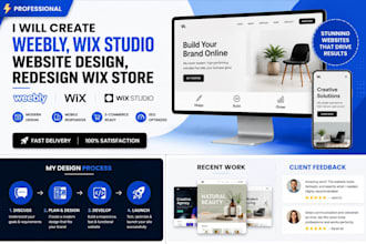 create weebly, wix studio website design, redesign wix store