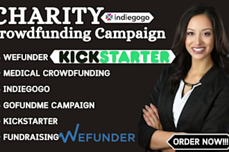 design nonprofit promotion crowdfunding kickstarter promotions 501c3 gofundme