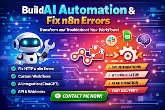 build ai automation n8n,n8n http error and fix n8n error