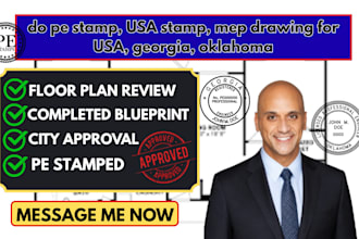 licensed maryland pe stamp indiana pe stamp washington pe stamp california